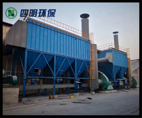  布袋除塵器運(yùn)行前準(zhǔn)備工作